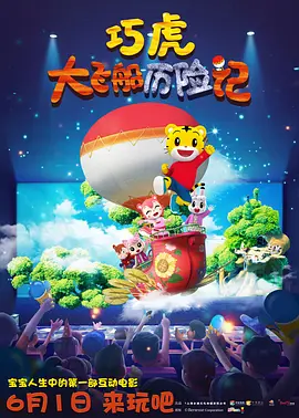 国产精品亚洲精品影院