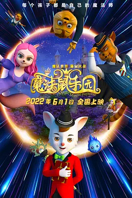 久久综合九色综合欧洲色