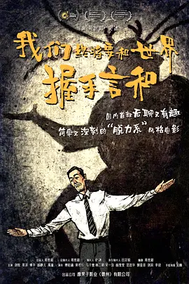 麻豆va亚洲va欧美va天堂