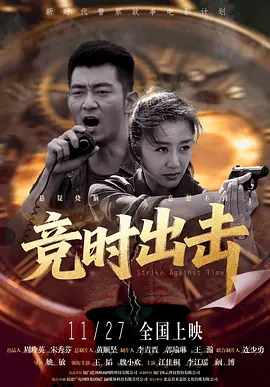 亚洲国产精品特色大片观看完整版