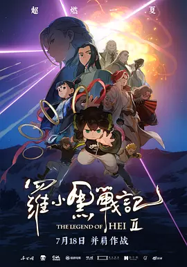国产乱纶