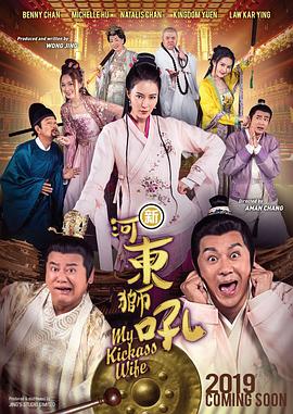 欧美精品一区二