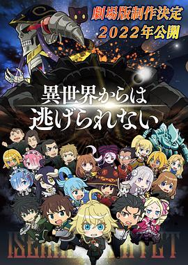 国产精品嫩草影院视频