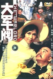国产第一综合另类色区奇米
