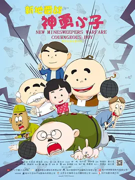 国产欧美日韩看片片在线人成