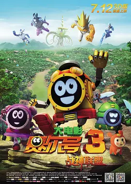 插色综合