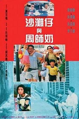亚洲一区色
