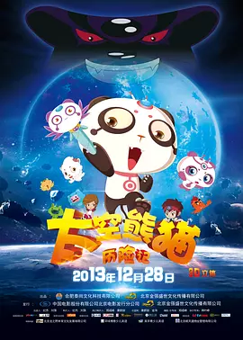 亚洲欧美在线播放