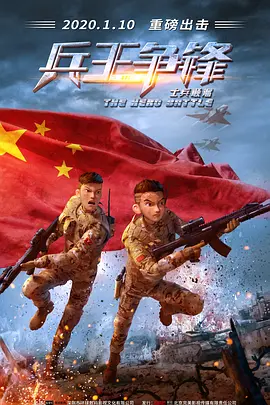 7777精品伊人久久久大香线蕉