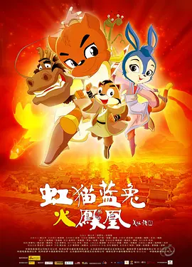 日韩精品一区二区三区中文在线