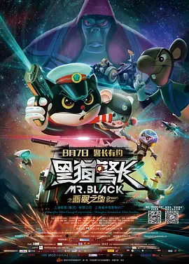 高清一级做a爱视频免费