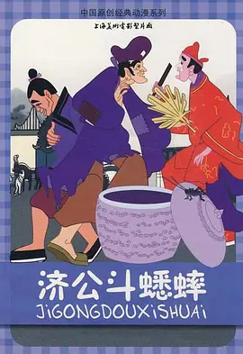 邻居的性诱惑