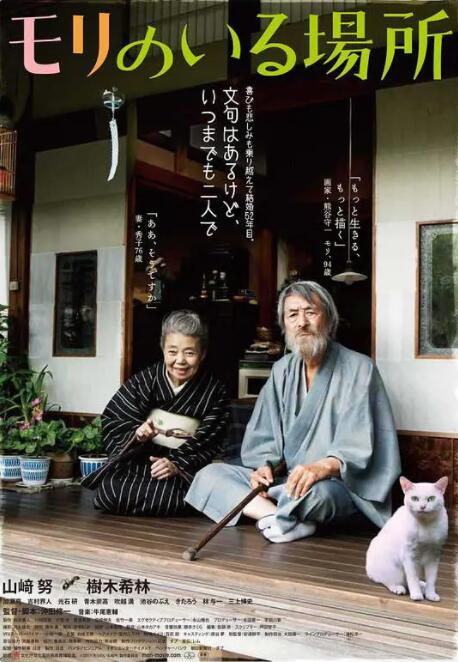 在线资源av