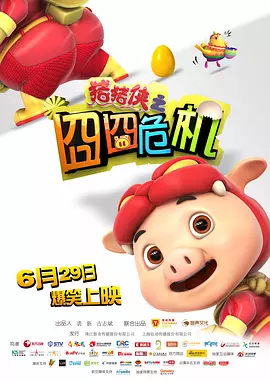 久久精品一区二区三区资源网