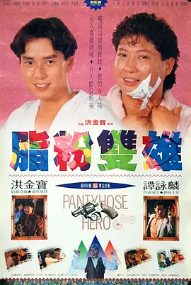 天天色综合久久