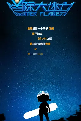 中文字幕一级视频在线
