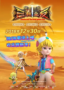 五月婷婷综合在线视频