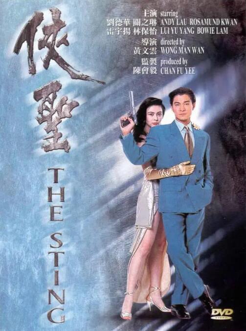 亚洲第一天堂