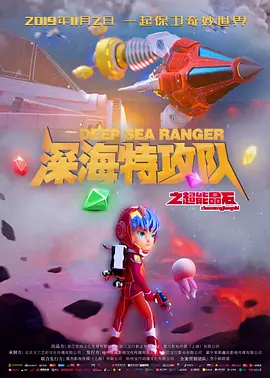 亚洲人在线视频
