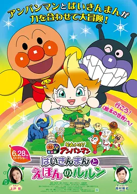 亚洲欧美日本国产一区二区三区