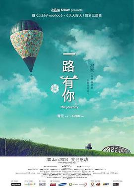 免费看国产视频