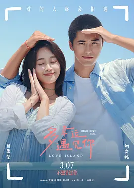 老司机在线精品视频91免费观看