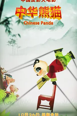 亚洲精品综合一区二区三区在线