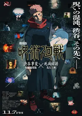 第四色视频