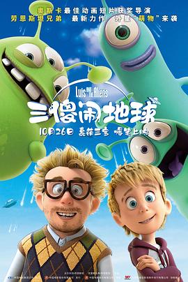 欧美日韩精品免费观看视一区二区