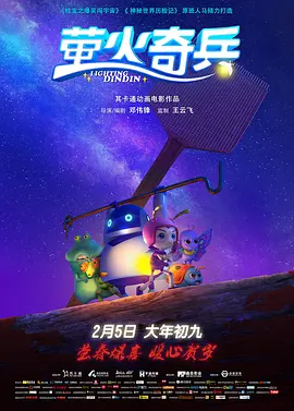 91精品日韩