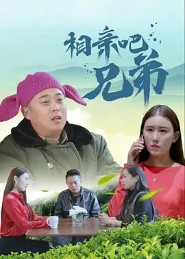 人人草在线视频