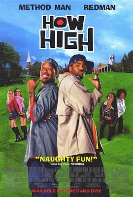 香蕉婷婷