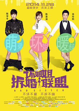 色婷婷亚洲综合五月
