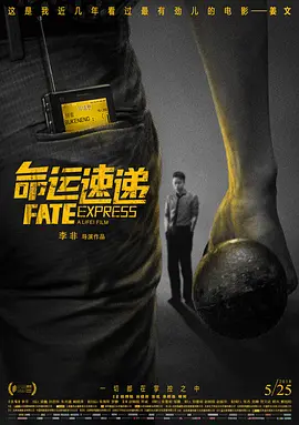 亚洲成人精品在线