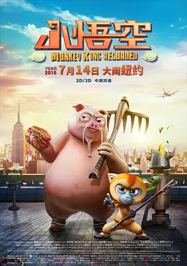 av电影免费看