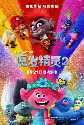 欧美日韩精品一区二区在线播放