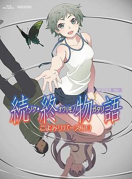 精品在线91