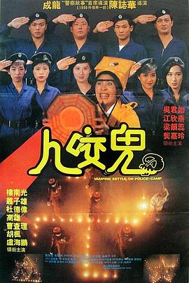 久草在线影