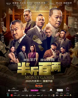 亚洲欧美日韩中文综合v日本
