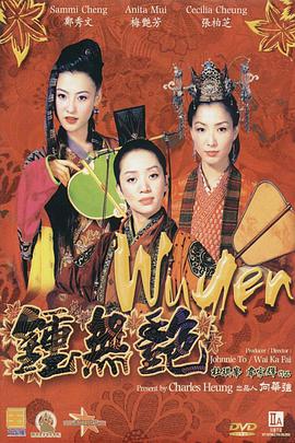 亚洲韩精品欧美一区二区三区