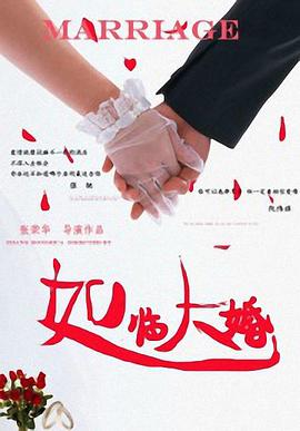 男生女生网站