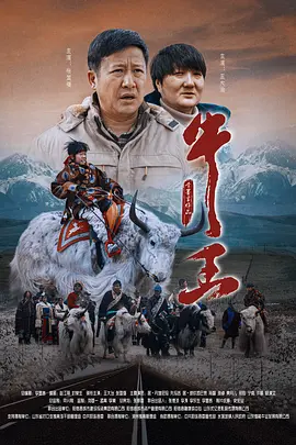 无性
