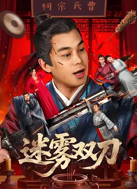 国产午夜精品一区二区三区