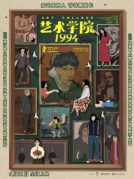 日摸