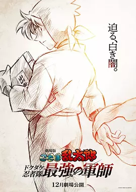 操老女人视频