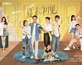 娇妻性俱乐部交换白洁郝仁坚