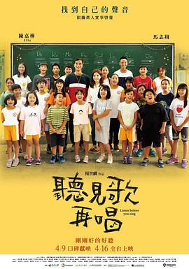 成人性色生活影片