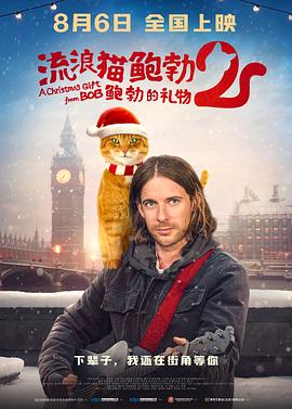 快播免费在线观看