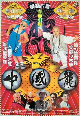 噼里啪啦高清免费观看
