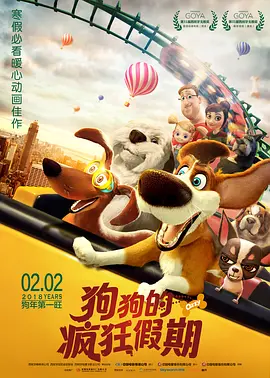 韩国成人娱乐节目